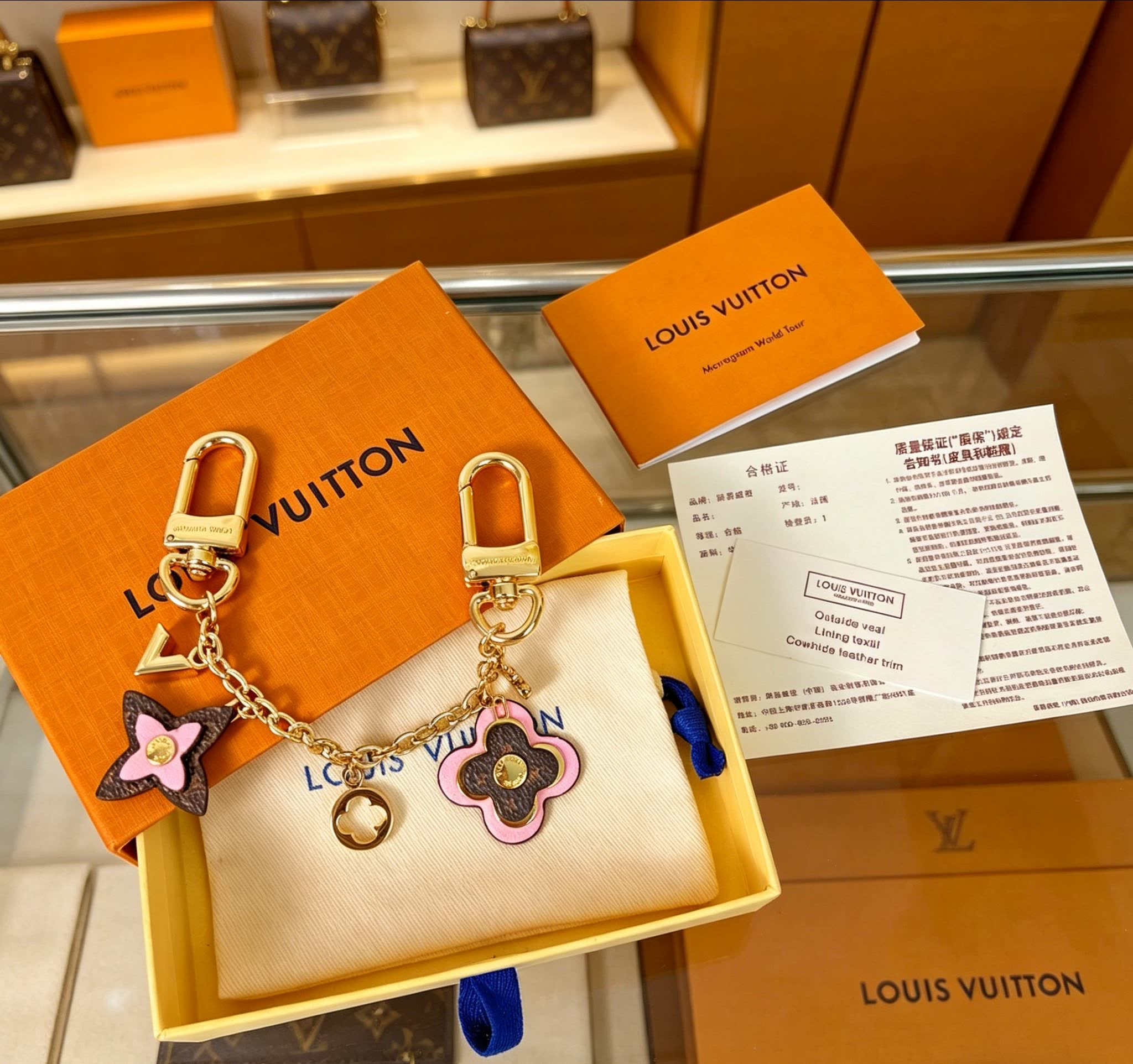 Van Cleef & Arpels Monogram Leather Charm with Chain